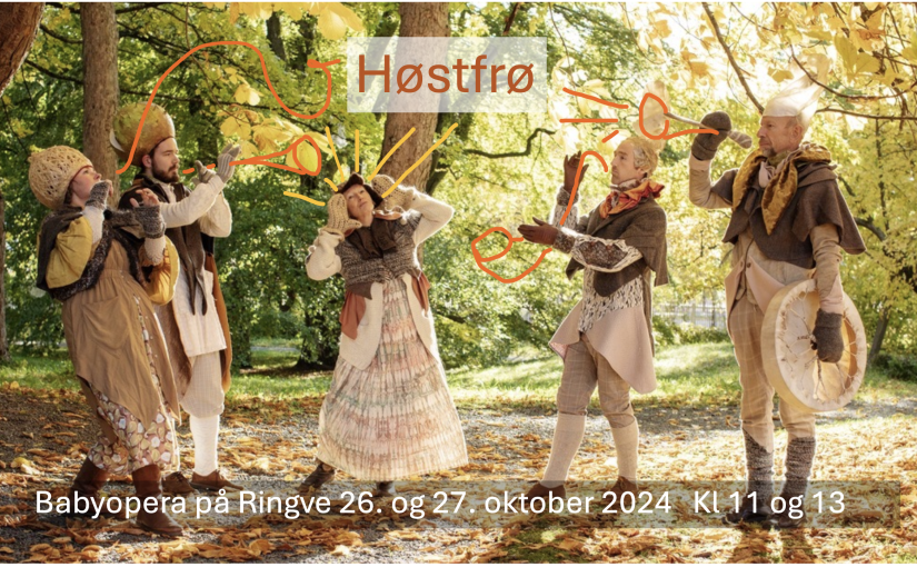 Miniatyrteater på utstilling